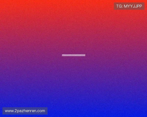 安鑫娱乐平台注册地址及详细注册流程解析