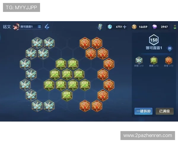 如何在百家乐在线平台上获得更高的胜率